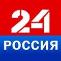 Россия 24 (Вести.RU). Телеканал