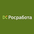 Маркетинг, реклама, PR. Все вакансии Вологды и России!