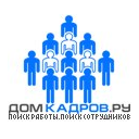 Строительство, недвижимость. Все резюме Вологды и России!